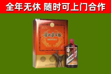 河池回收陈酿茅台酒